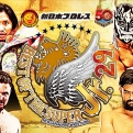 Carte du jour 4 du NJPW Best Of The Super Juniors 29