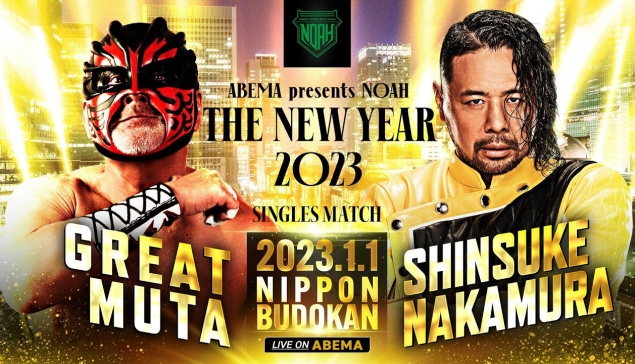 La WWE avait dit non pour Shinsuke Nakamura vs Great Muta, mais Triple H a dit oui