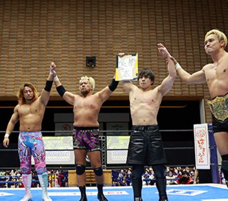 Résultats du jour 4 de NJPW Road To The New Beginning 2023