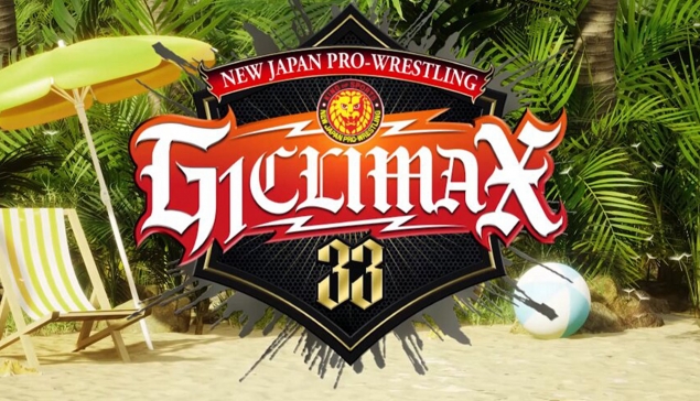 Les 32 participants au NJPW G1 Climax 33 dévoilés